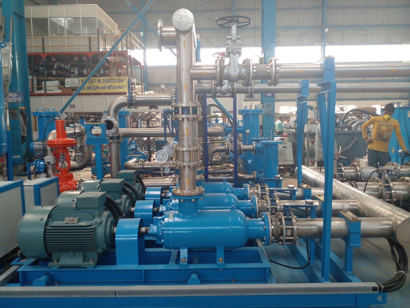 Lubrication System